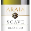 Araia Soave Classico