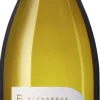 Bernardus Chardonnay Monterey County Jeroboam