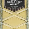 Boomsma Dutch Single Malt 7Y
