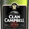 Clan Campbell Blended Scotch Whisky
