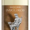 Dionysos Imiglykos White