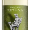 Dionysos Retsina