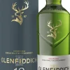Glenfiddich 12 Years