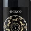 Hieron Montepulciano D'Abruzzo