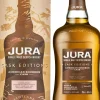 Jura Bourbon Cask