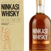 Ninkasi Small Batch 2022