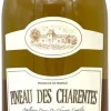 Pineau Philbert Blanc