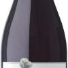 Planeta Eruzione 1614 Nerello Mascalese Bio