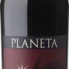 Planeta Maroccoli Syrah
