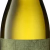 Salentein KILLKA Chardonnay