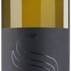 San Silvestro Gavi