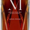 The Macallan M Decanter 2023