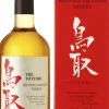 The Tottori Blended