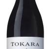 Tokara Shiraz