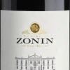 Zonin Bardolino Classico